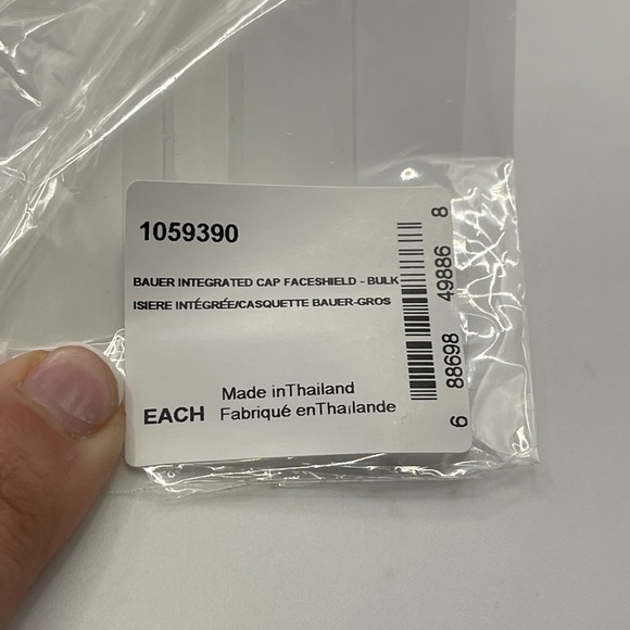 Bauer Integrated Cap Faceshield - Picture 5 of 10